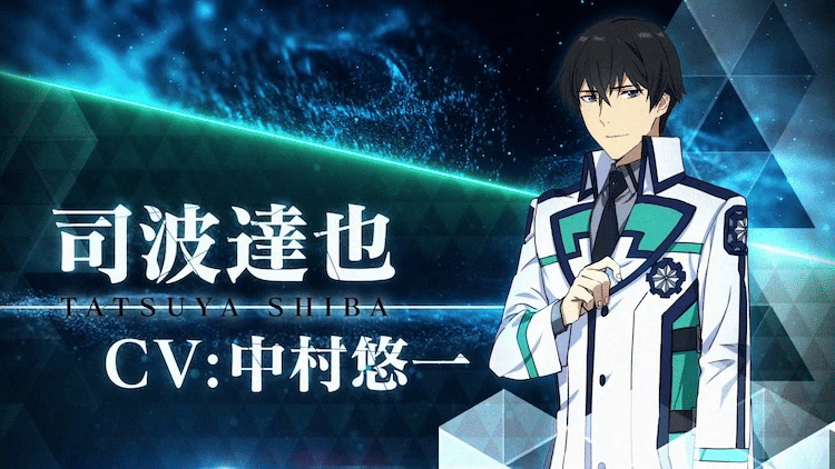 dok. 8bit/ The Irregular at Magic High School