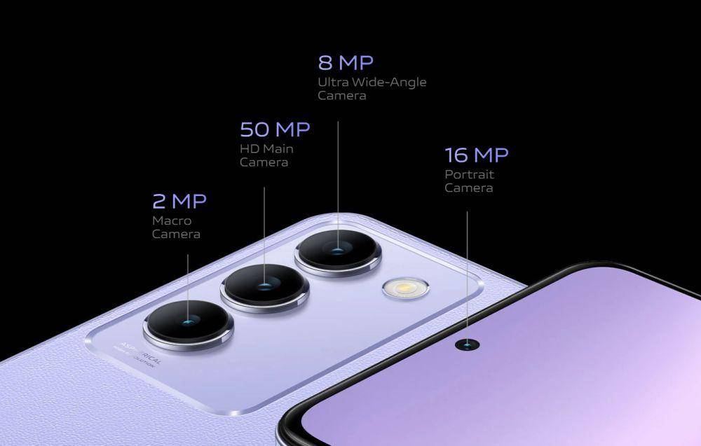 potret kamera vivo V40 SE 5G  (vivo.com)