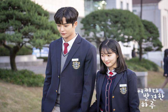 cuplikan drama Extraordinary You (dok. MBC/Extraordinary You)