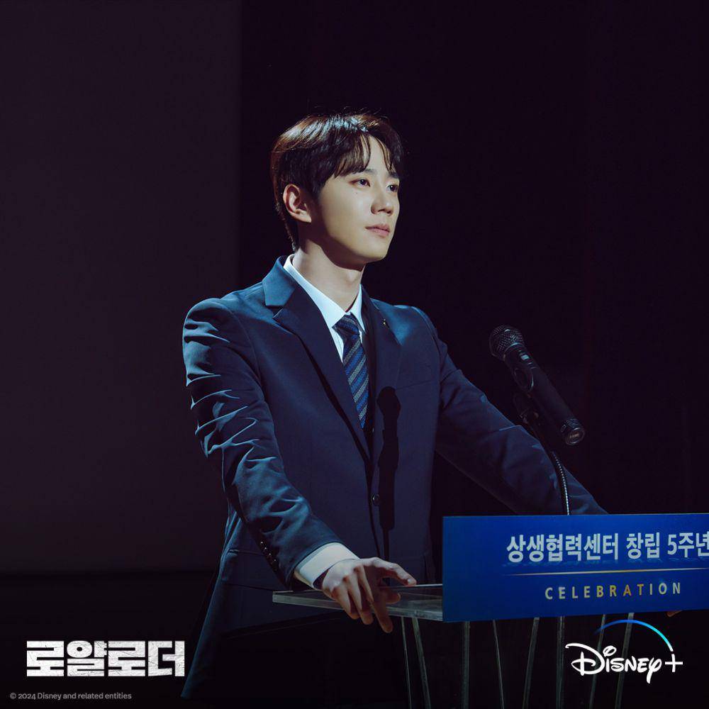 Kang In Ha (Lee Jun Young) di drakor The Impossible Heir (Dok. Disney+ Hotstar/The Impossible Heir)