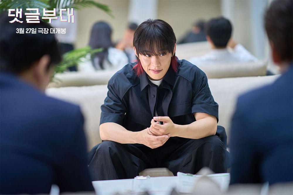 Kim Sung Cheol soal Behind the Scene Film Troll Factory