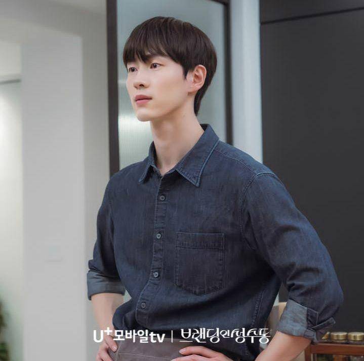 Kim Ho Young di Branding in Seongsu (instagram.com/uplus_mobiletv)