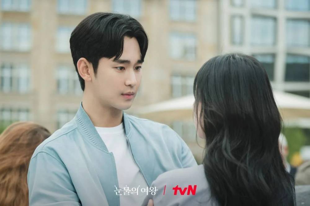 still cut drama Queen of Tears (dok. tvN/Queen of Tears)