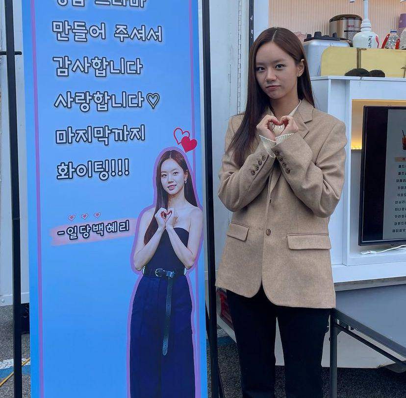 Lee Hyeri (instagram.com/hyeri_0609)
