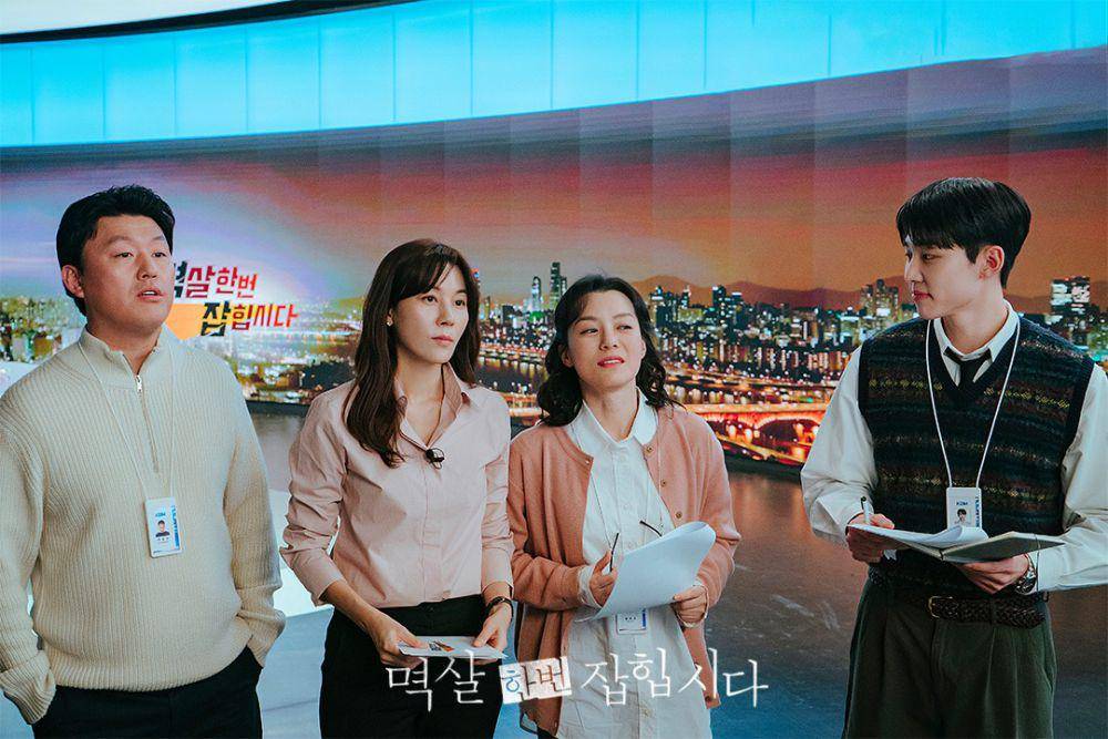 cuplikan drakor Nothing Uncovered (instagram.com/kbsdrama)
