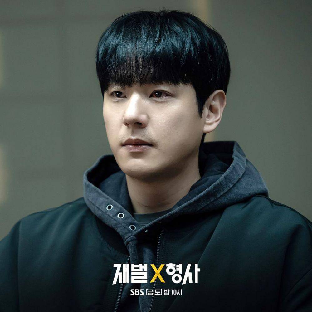 Kwak Si Yang di Flex X Cop (instagram.com/sbsdrama.official)