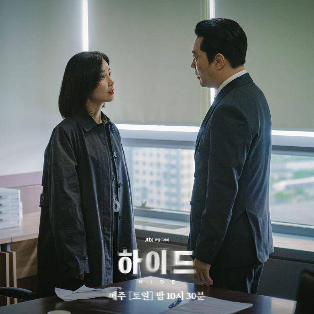 still cuts drakor Hide (instagram.com/jtbcdrama)