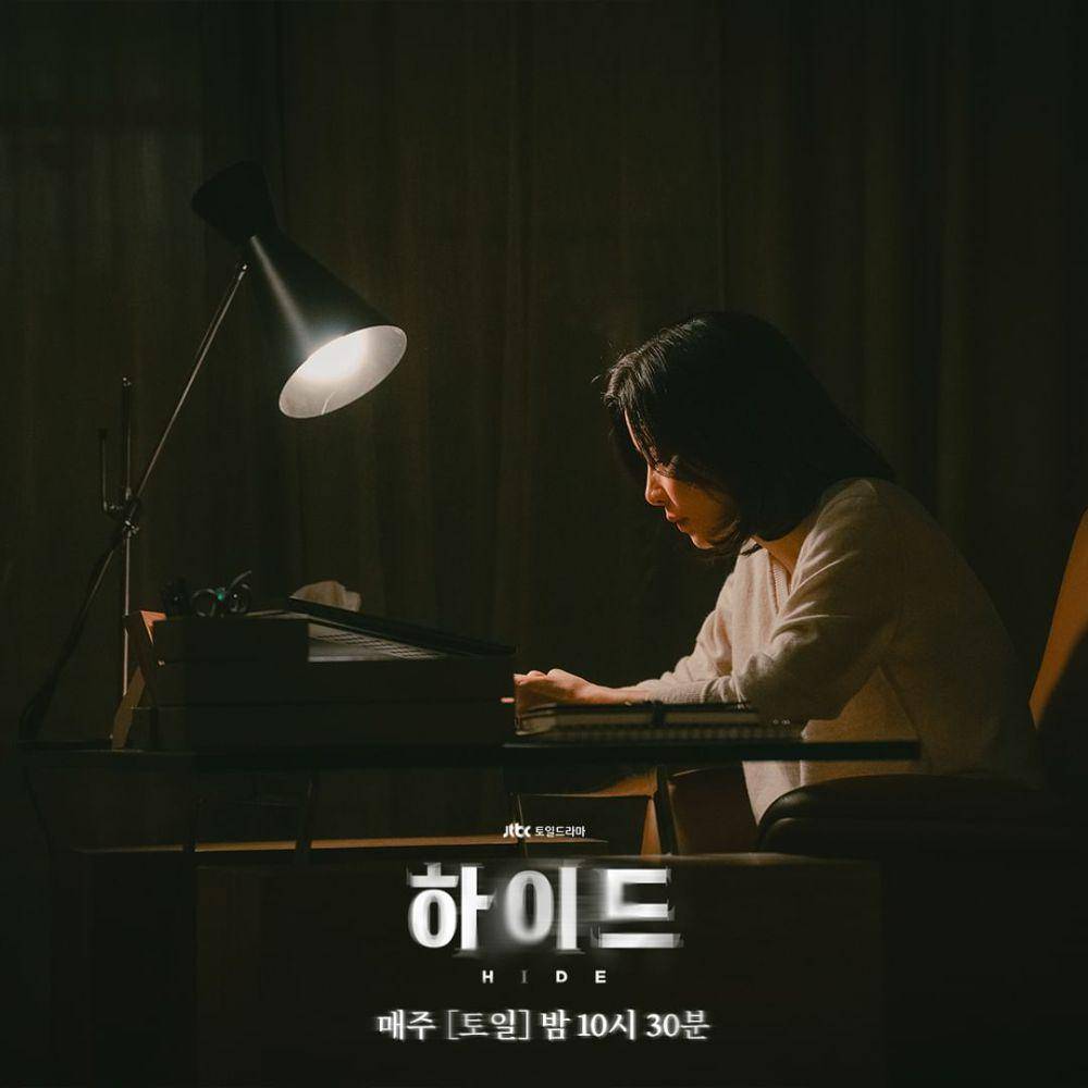 still cuts drakor Hide (instagram.com/jtbcdrama)
