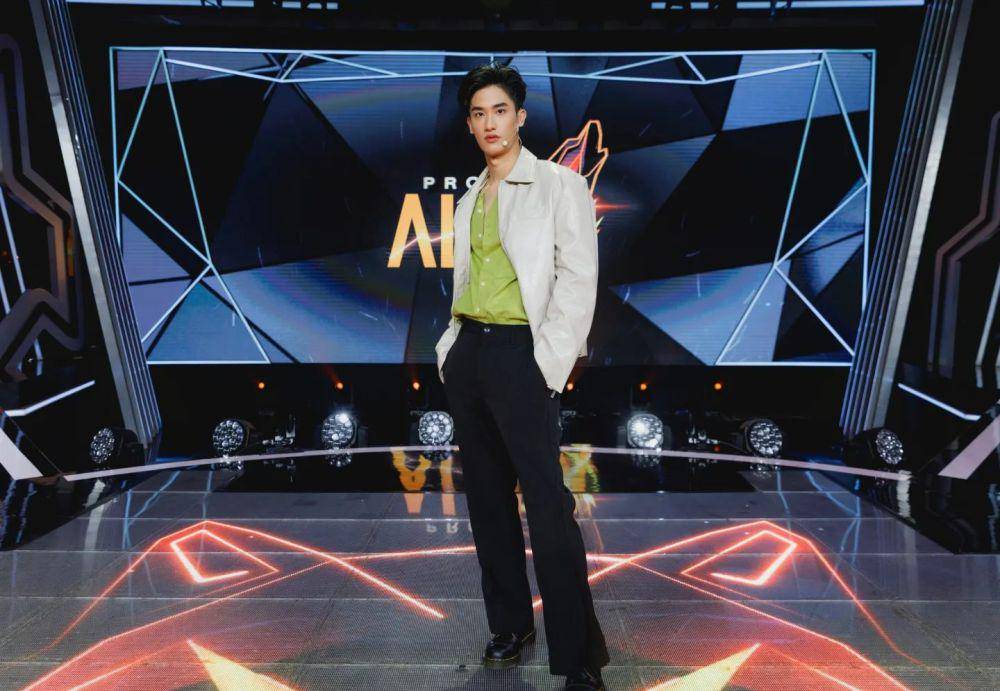 outfit cerah (instagram.com/tawan_v)