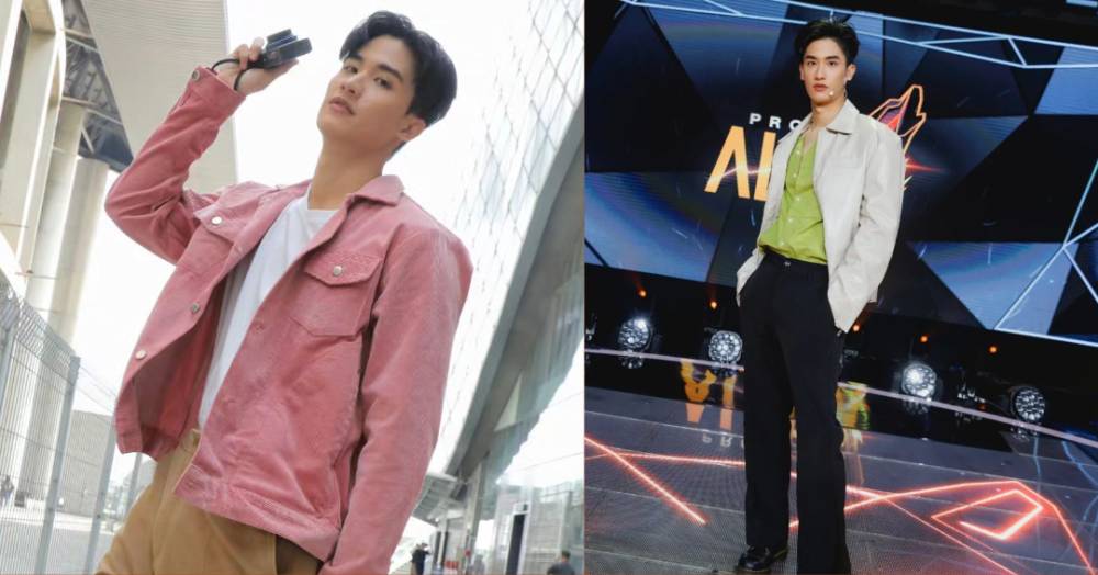 outfit cerah (instagram.com/tawan_v)