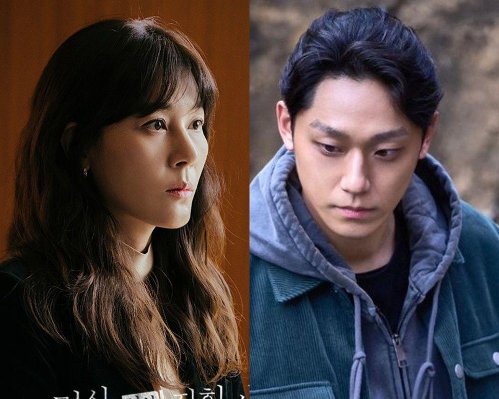 9 Cast Drakor 18 Again Comeback di Proyek Akting 2024, Ada Kim Ha Neul
