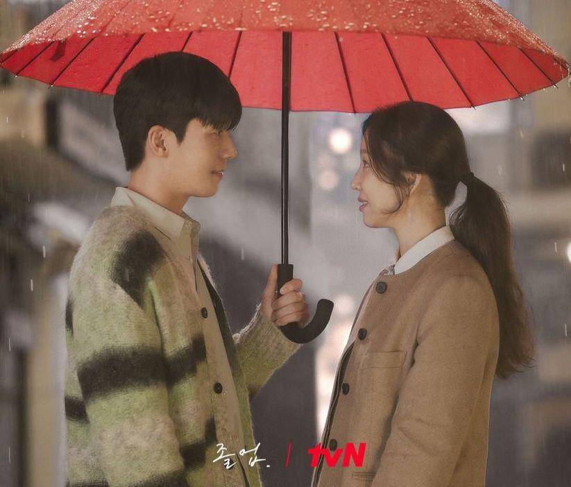 Wi Ha Joon dan Jung Ryeo Won (instagram.com/tvn_drama)