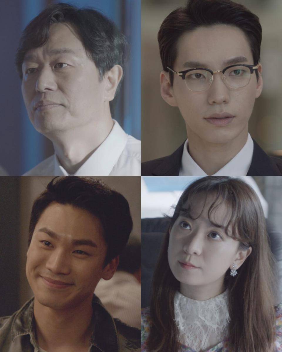 cuplikan drama Private Lives (dok. JTBC/Private Lives)