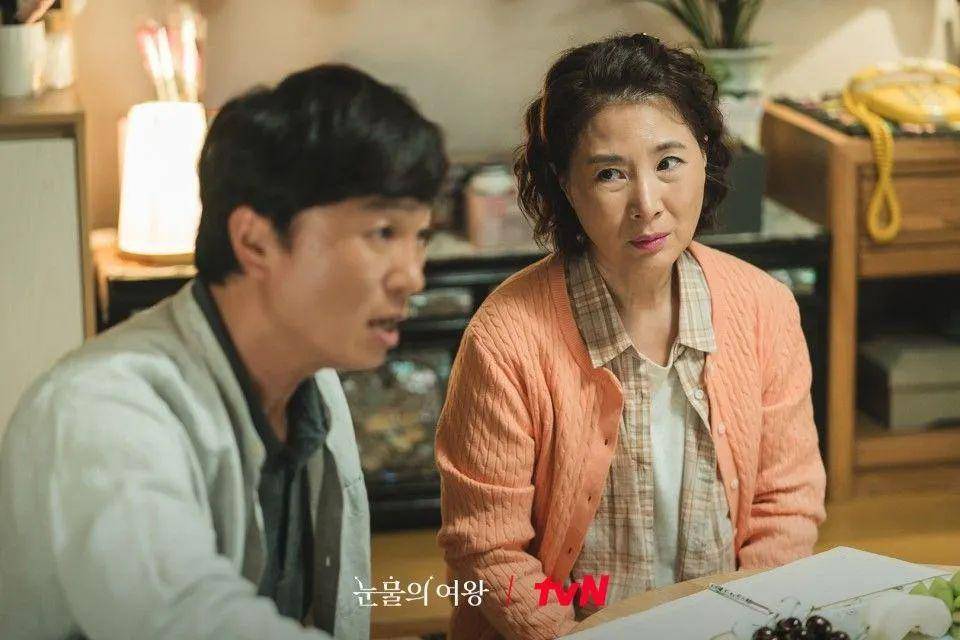 cuplikan drama Queen of Tears (instagram.com/queenofteras_tvn)
