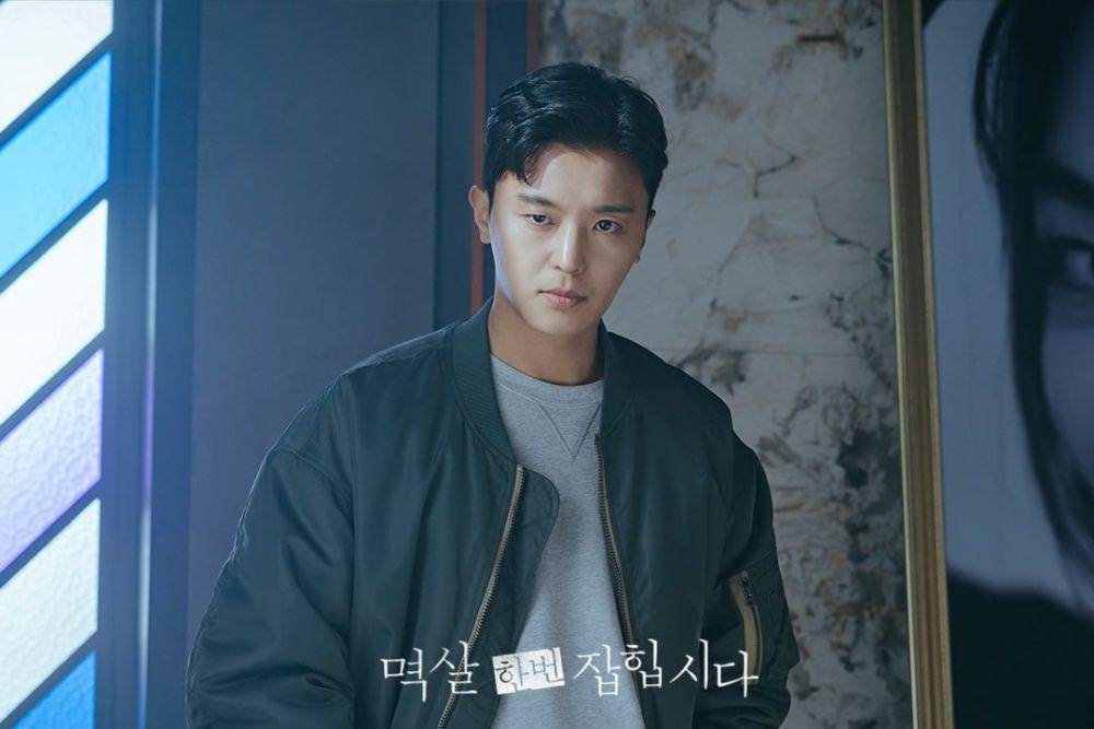 Kim Tae Heon (Yeon Woo Jin) di drakor Nothing Uncovered (instagram.com/kbsdrama)