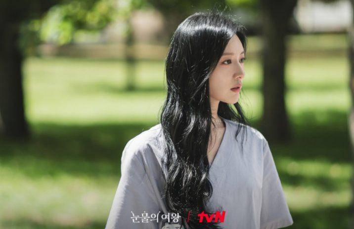 still cut drakor Queen of Tears (dok. tvN/Queen of Tears)