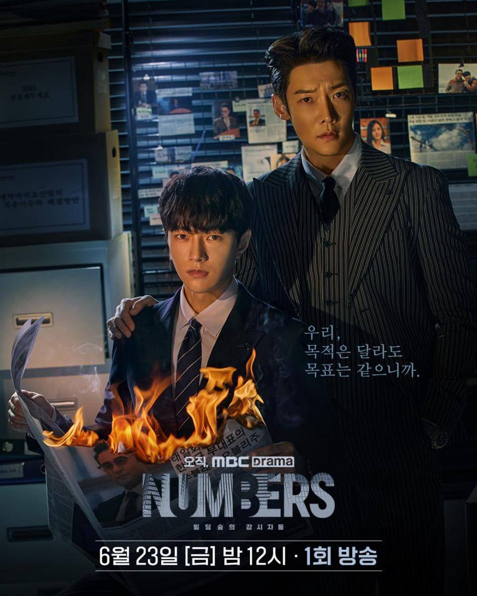 poster drakor Numbers (instagram.com/mbcdrama_now)