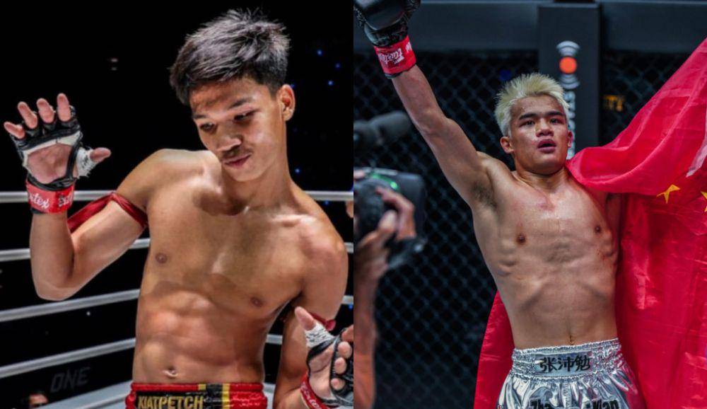 Aliff Rakib akan menghadapi Zhang Peimian di ONE Friday Fights 58 (dok. ONE Championship)