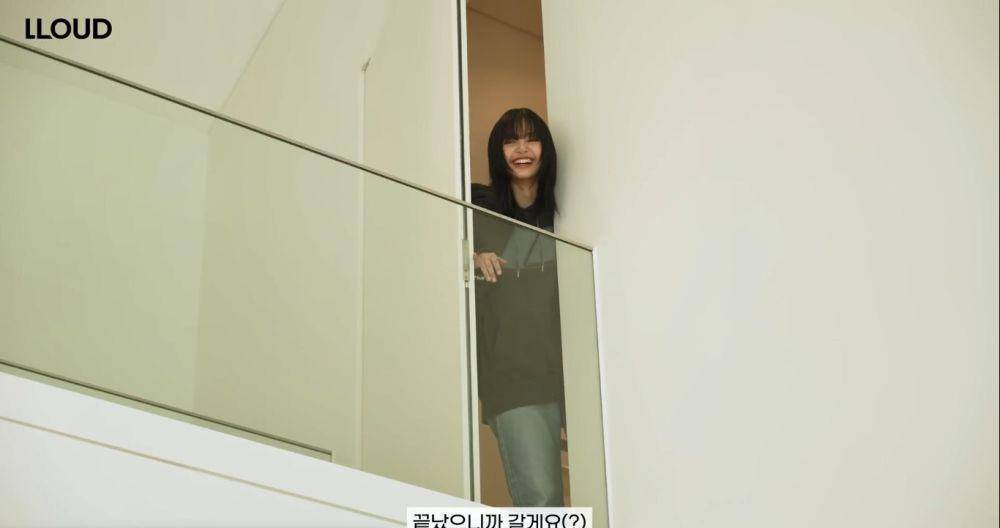 potret rumah Lisa BLACKPINK (youtube.com/wearelloud)