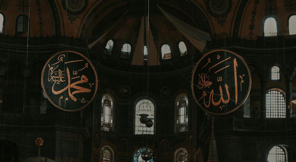 4 Sifat Wajib Para Rasul yang Patut Umat Islam Teladani