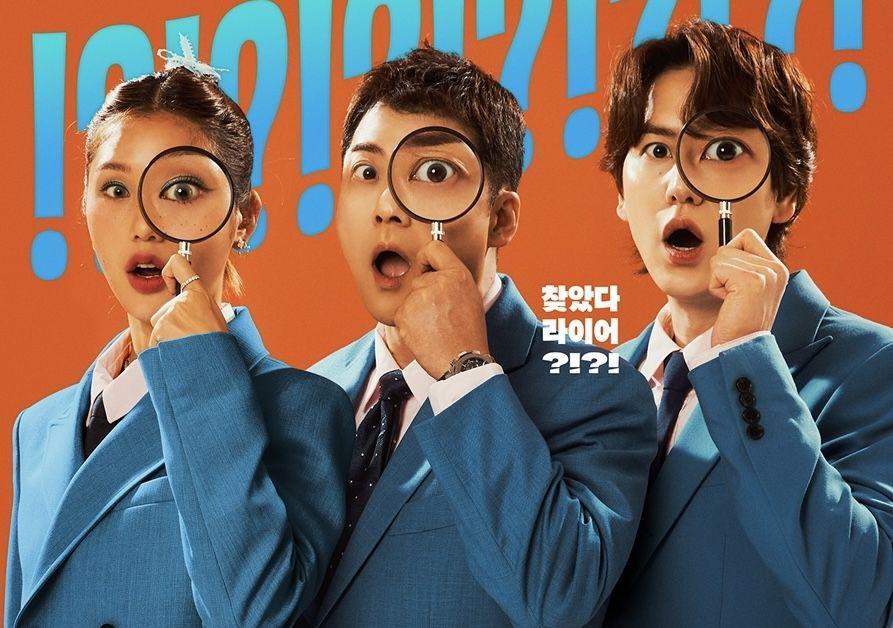 Sinopsis dan Jadwal Tayang Variety Show Truth or Staged: Elegant Life