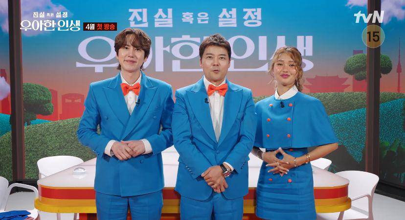 sinopsis dan jadwal tayang Truth or Staged: Elegant Life (Instagram.com/tvn_joy)