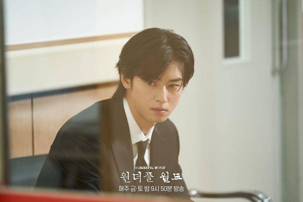 still cut drakor Wonderful World (instagram.com/mbcdrama_now)