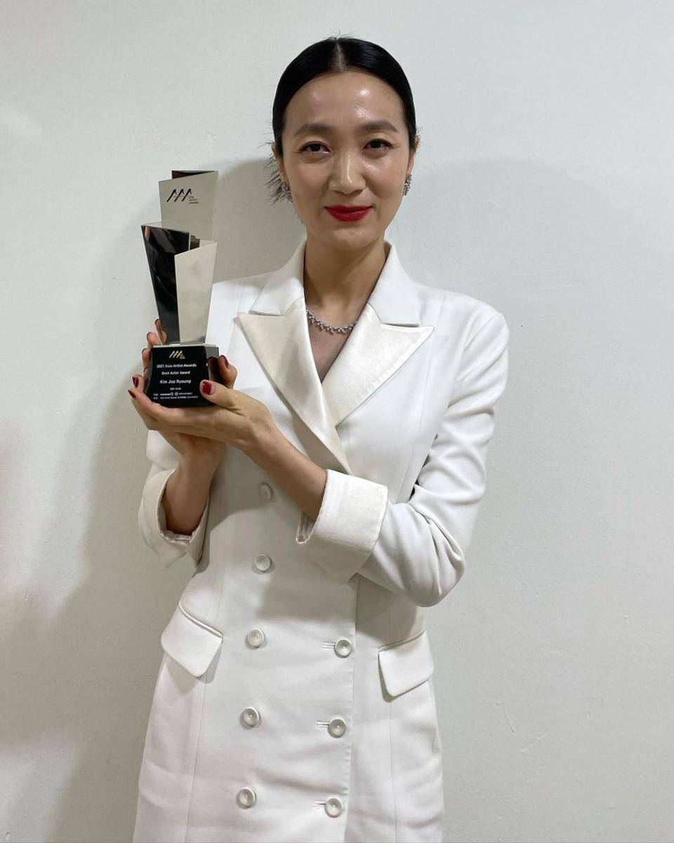 Kim Joo Ryoung (instagram.com/enter_just)