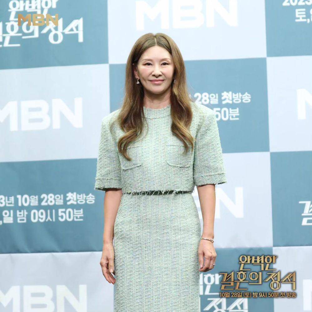 potret Lee Mi Sook (instagram.com/mbn_drama)