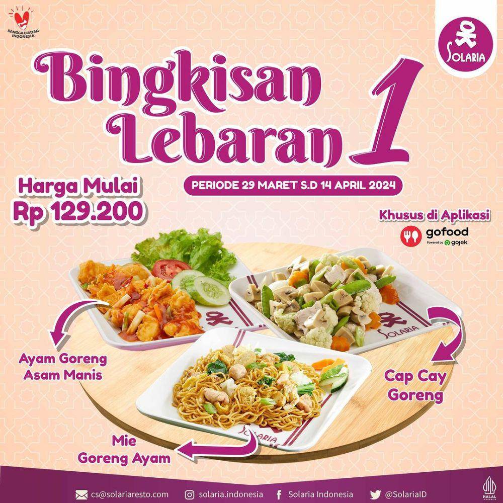 Promo Solaria April 2024 (instagram.com/solaria.indonesia)