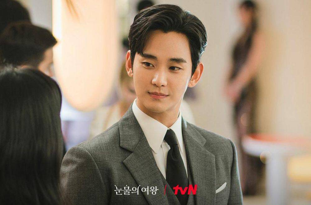 Kim Soo Hyun di drama Queen of Tears (instagram.com/tvn_drama)