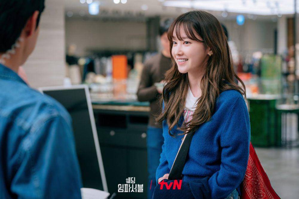 Jeon Jong Seo di drama Wedding Impossible (Dok. tvN/Wedding Impossible)