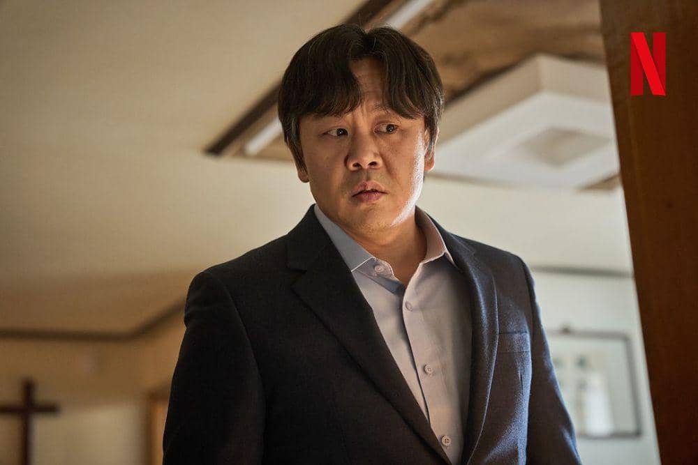 potret Kim In Kwon (dok. Netflix)