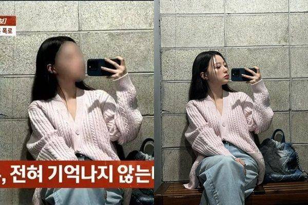 kronologi Song Ha Yoon dituduh bully (koreaboo.com | instagram.com/hayoonsong1202)