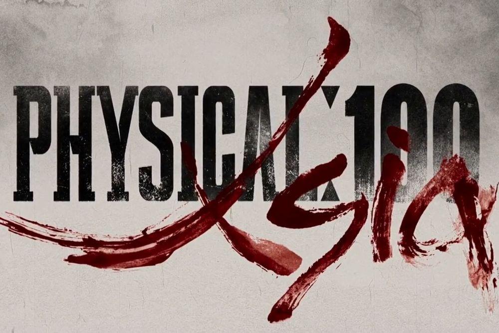 Apakah akan Ada Physical: 100 Season 3?