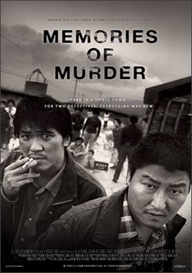poster ilm Memories of Murder (koreanfilm.or.kr)