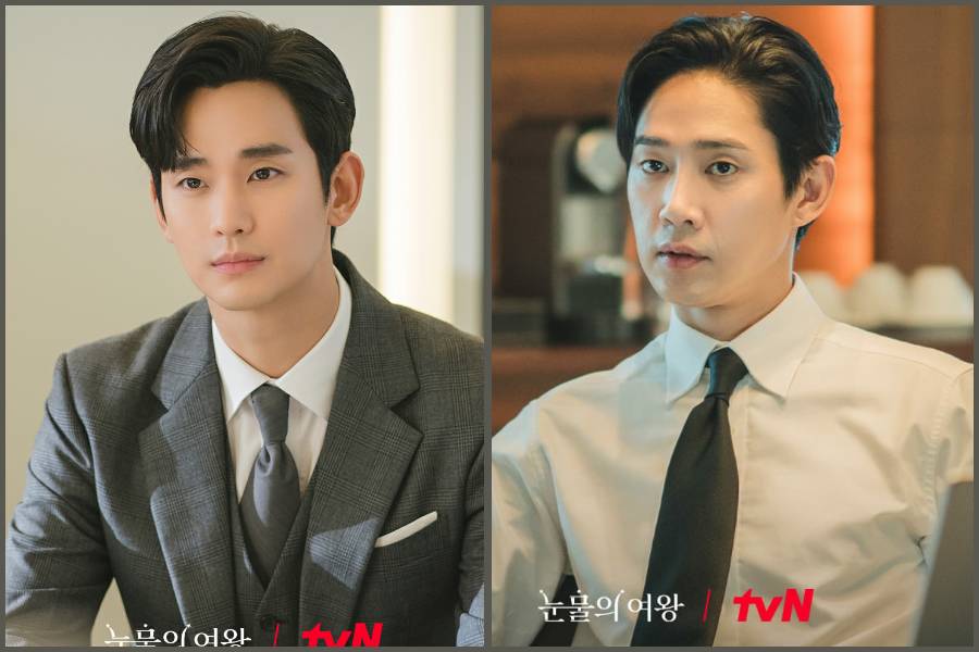Kim Soo Hyun dan Park Sung Hoon di Queen of Tears (twitter.com/CJnDrama)