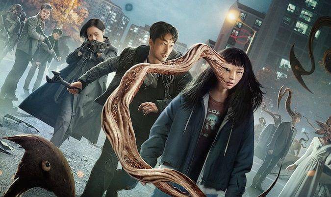 (Dok. Netflix/Parasyte: The Grey)