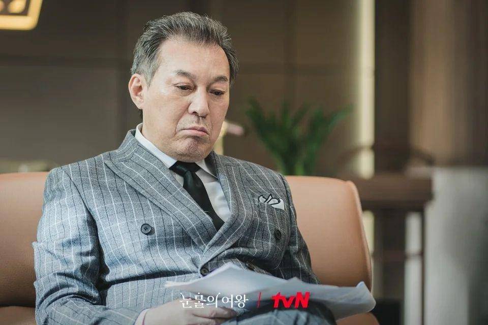 Kim Kap Soo di drama Queen of Tears (dok. tvN/Queen of Tears)