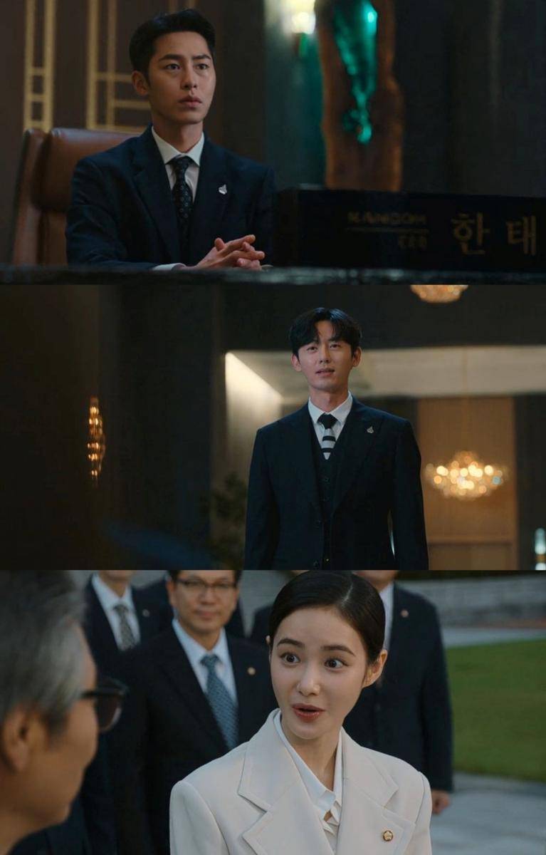 Still cut drama Korea The Impossible Heir (dok. Disney+ Hotstar/The Impossible Heir)
