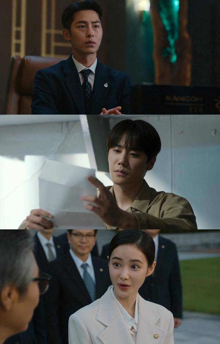 Still cut drama Korea The Impossible Heir (dok. Disney+ Hotstar/The Impossible Heir)