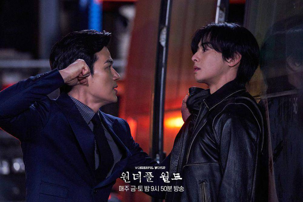 still cuts drama Wonderful World (instagram.com/mbcdrama_now)