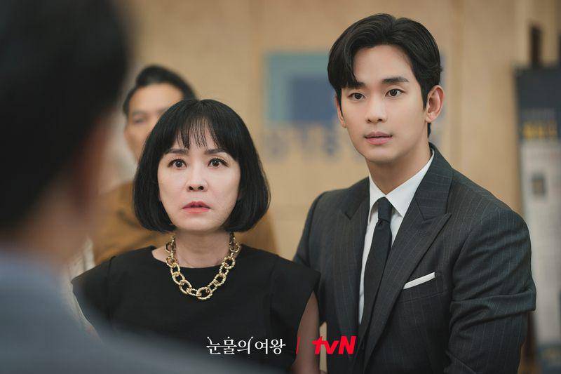 cuplikan drakor Queen of Tears (twitter.com/CJnDrama)