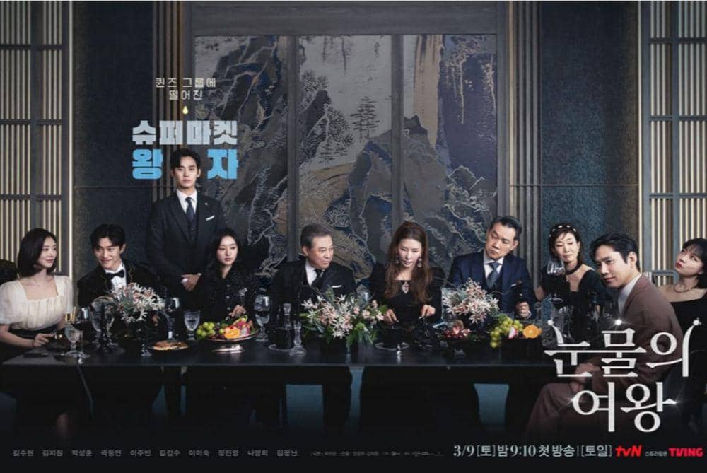 4 Penyebab Utama Bangkrutnya Grup Queens di Drakor Queen of Tears