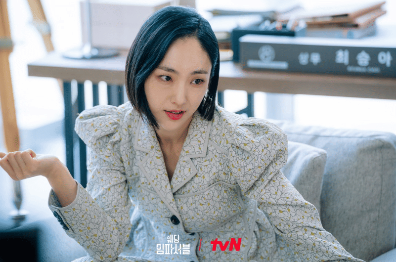 Park Ah In di drama Wedding Impossible (Dok. tvN/Wedding Impossible)