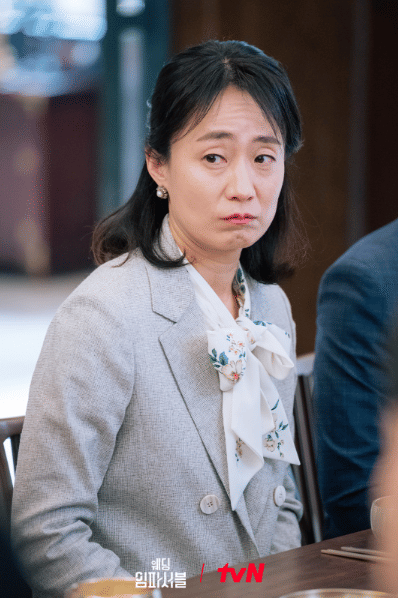 Kim Soo Jin di drama Wedding Impossible (Dok. tvN/Wedding Impossible)