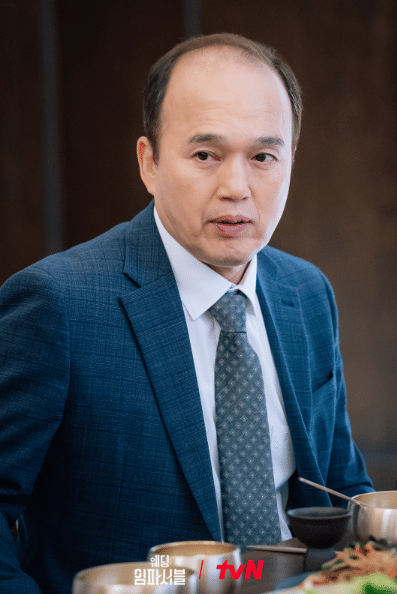 Kim Kwang Kyu di drama Wedding Impossible (Dok. tvN/Wedding Impossible)