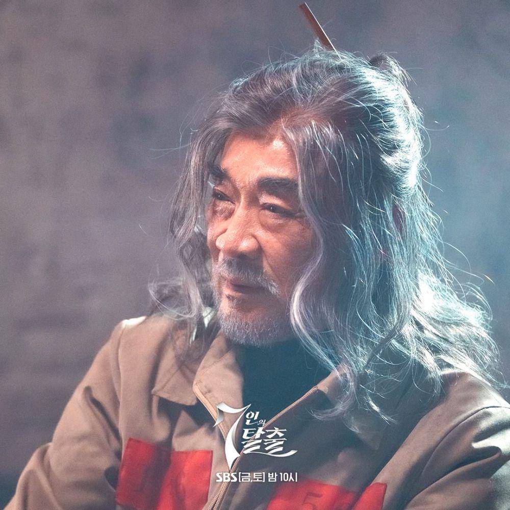 cuplikan drama Escape of the Seven 2 (instagram.com/sbsdrama.official)