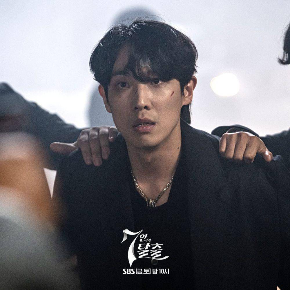 cuplikan drama Escape of the Seven 2 (instagram.com/sbsdrama.official)