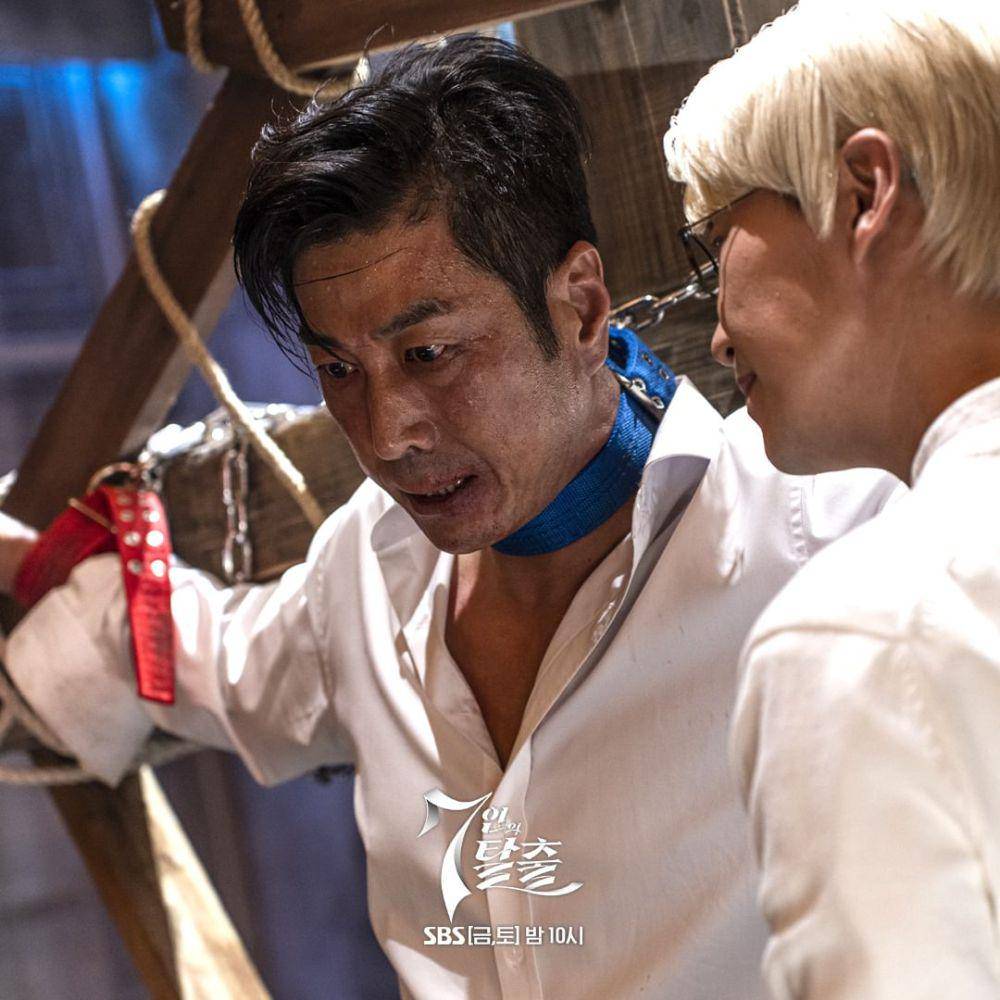 cuplikan drama Escape of the Seven 2 (instagram.com/sbsdrama.official)